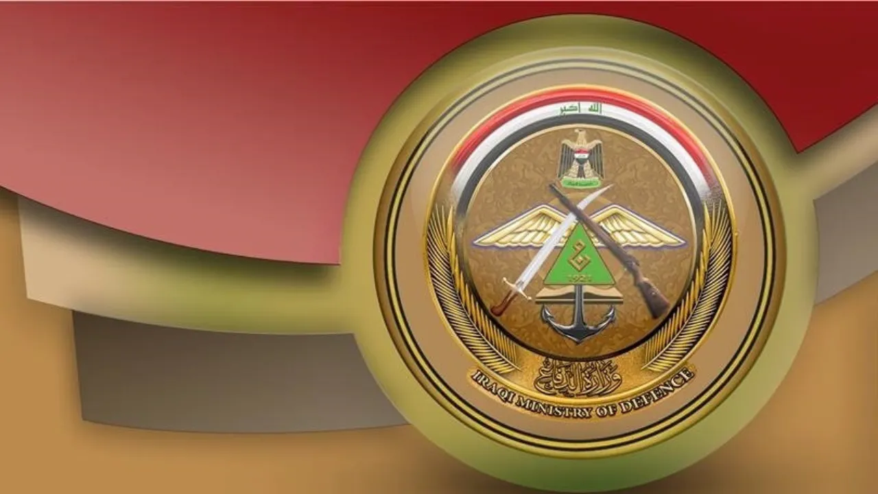 اسماء المقبولين في وزارة الدفاع العراقية