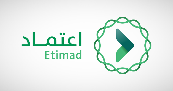 تفاصيل تأخير موعد الصرف" اعرف كيفية الاستعلام عن الراتب 1445 لشهر يناير عبر منصة اعتماد 