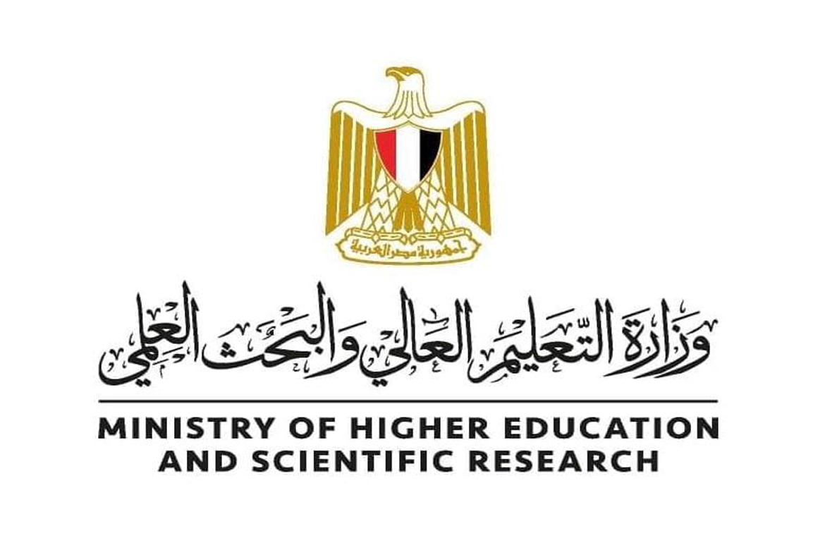 لينك تقديم مسابقة التربية والتعليم 2024