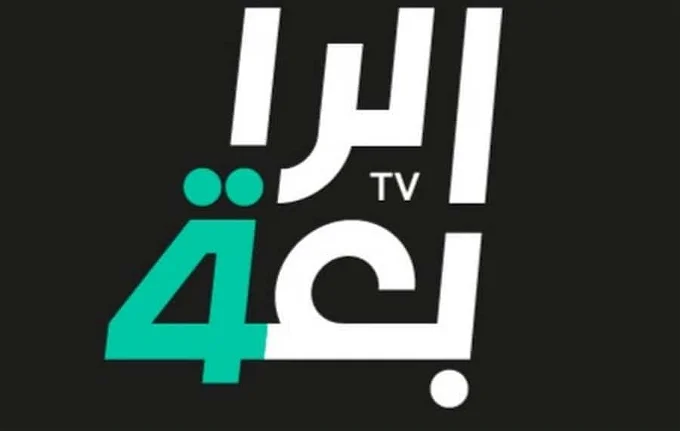 channels4 profile 2 900x570 1