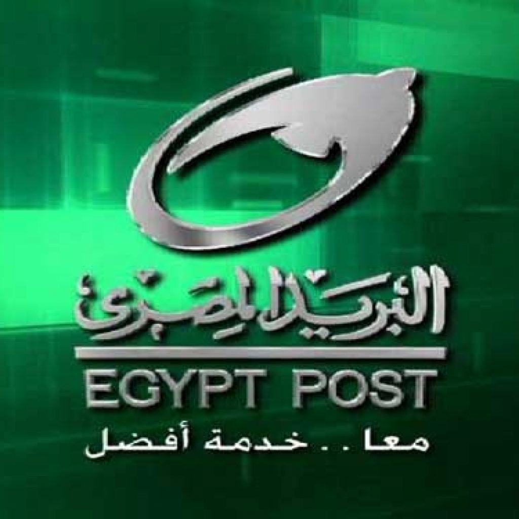 "خلال أيام" وظائف البريد المصري الجديدة للشباب والتقديم على 900 وظيفة.. تعرف على التفاصيل