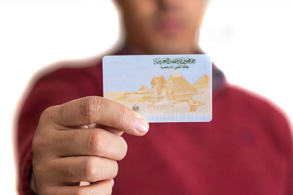 egypt id featured