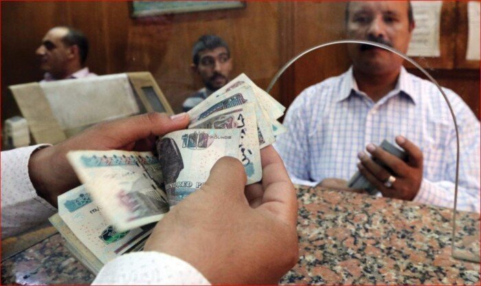 معاشات شهر فبراير 2024