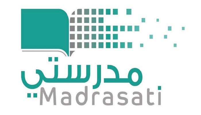 خدمات منصة مدرستي بالسعودية