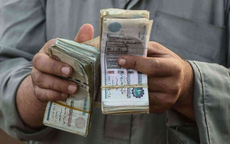 موعد صرف معاشات فبراير
