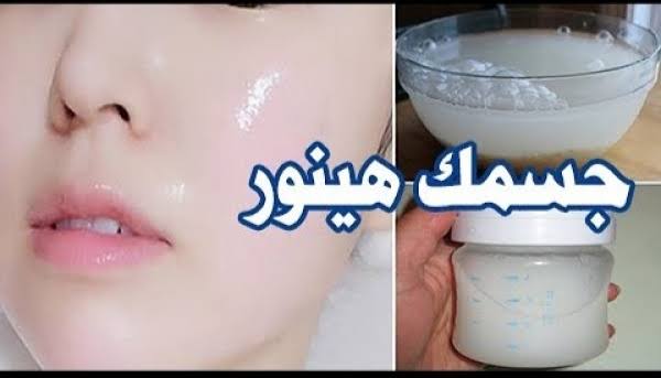 ضعيها على ليفة الاستحمام وادعكي جسمك مرة واحدة فقط جسمك هينور في الضلمة تبييض البشرة