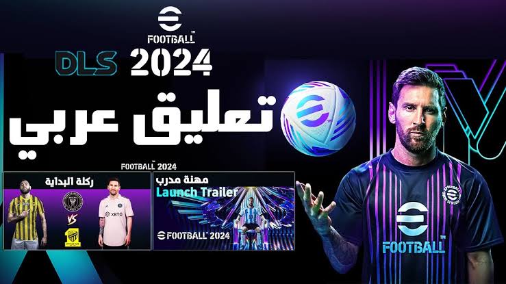 images 2024 01 01T171826.344