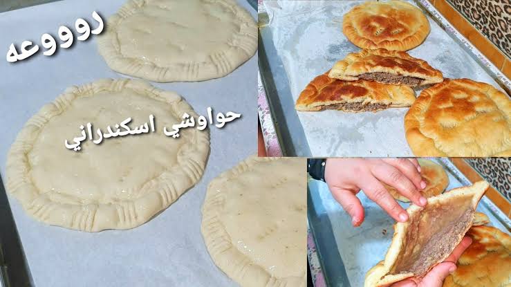 images 2024 01 02T152351.994