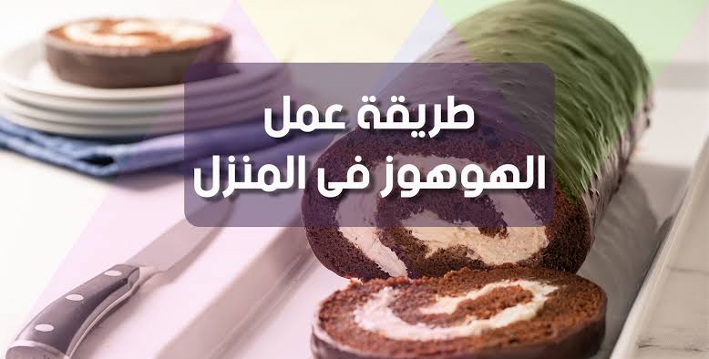 images 2024 01 03T115833.630