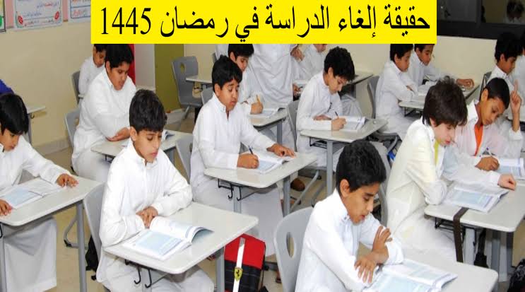 images 2024 01 07T105233.491