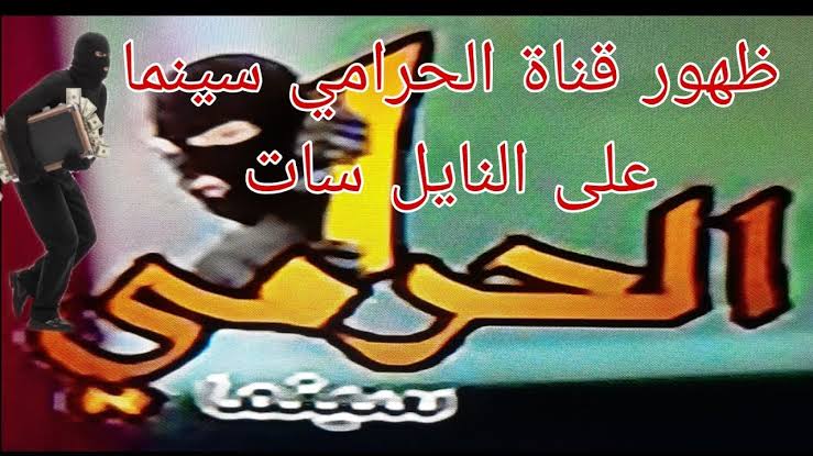images 2024 01 08T204142.271