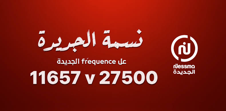 images 2024 01 09T163751.292