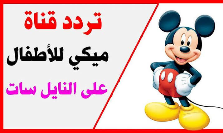 images 2024 01 10T193710.215