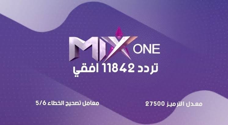 images 2024 01 11T192244.777