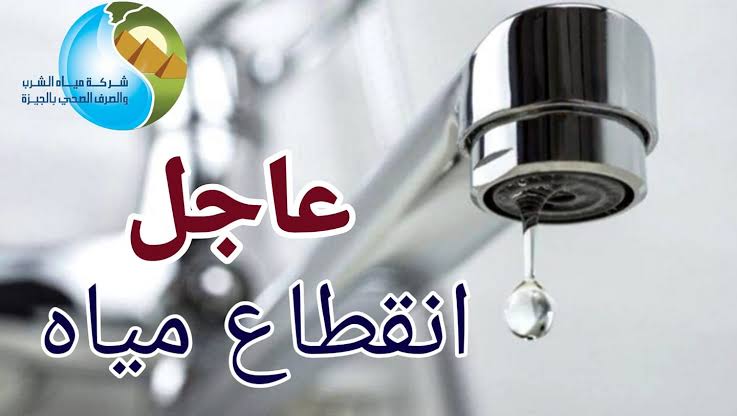 images 2024 01 12T111234.501