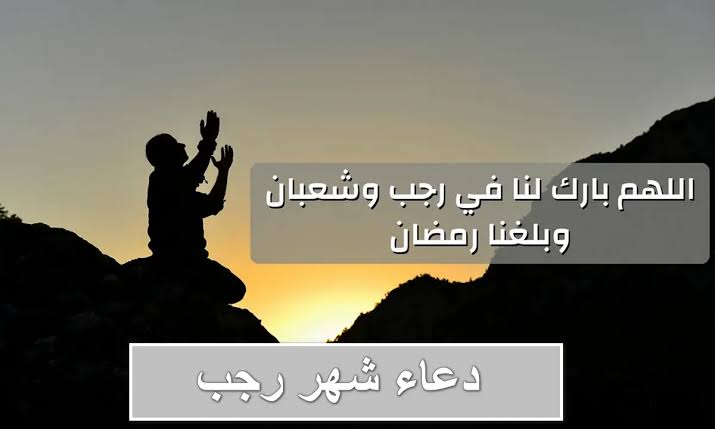 images 2024 01 12T140624.563