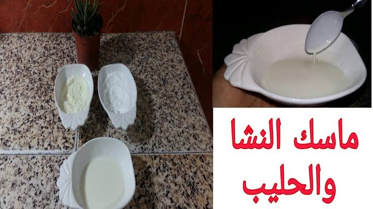 images 2024 01 15T114621.107