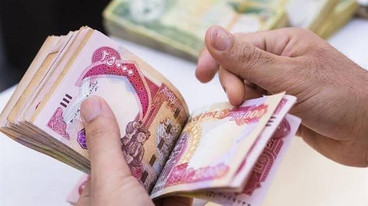 زيادة رواتب المتقاعدين
