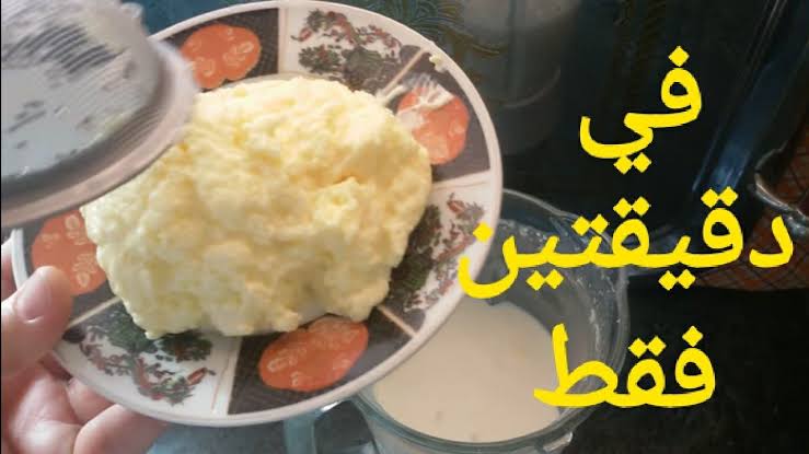 images 2024 01 21T150449.254