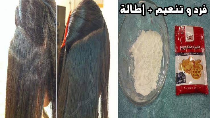 images 2024 01 22T143218.337