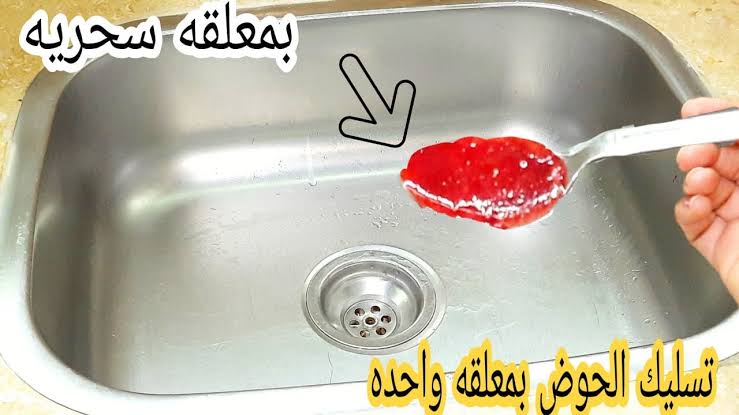 images 2024 01 24T195835.374