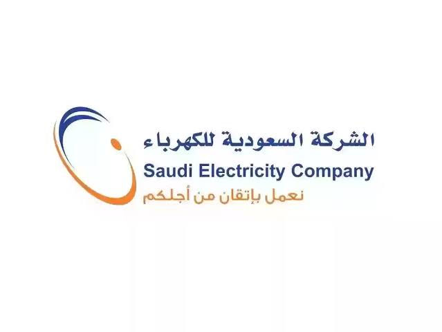 images 2024 01 25T121019.896