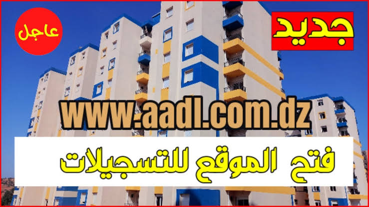 images 2024 01 27T094354.662