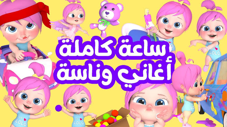 images 2024 01 28T103430.189