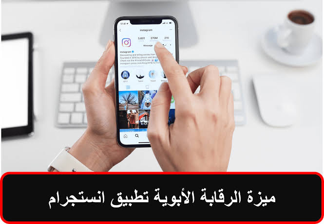 images 4 8