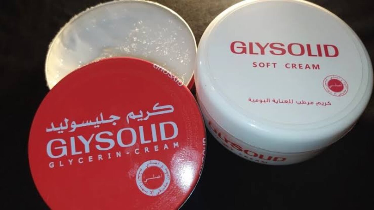خلطة كريم جليسوليد لتبييض الوجه