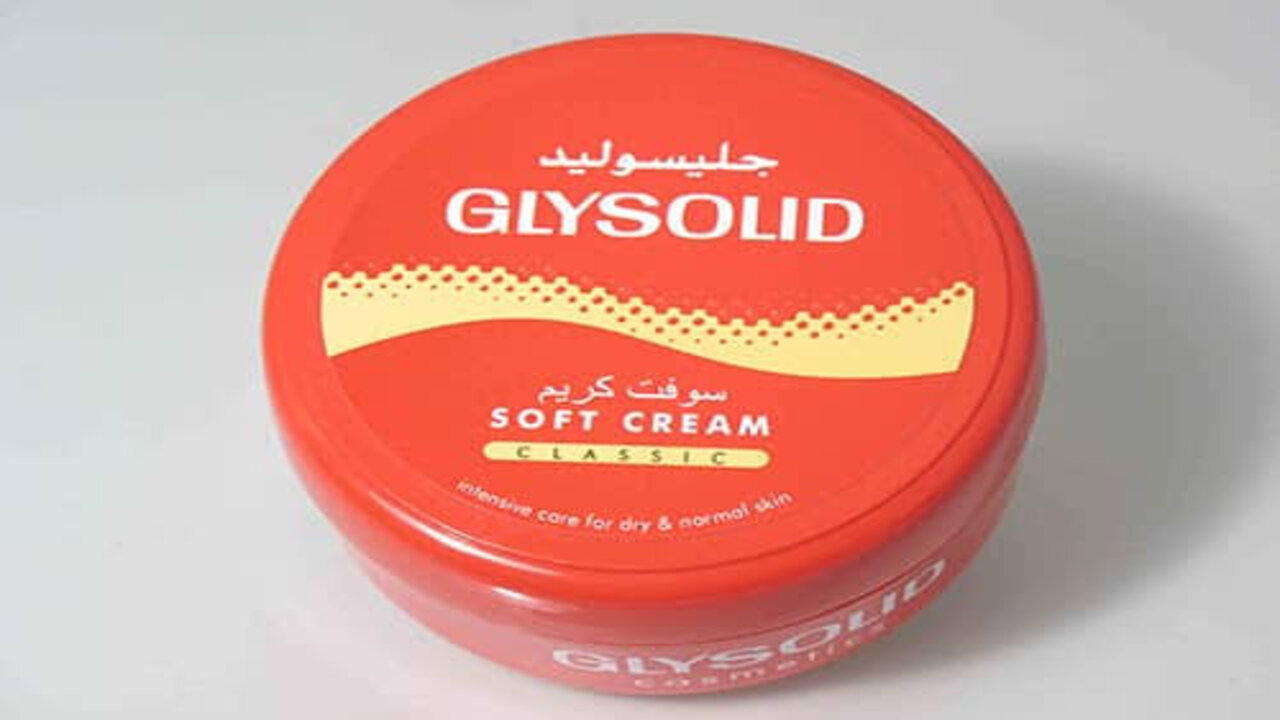 وصفة كريم جليسوليد لتبييض البشرة