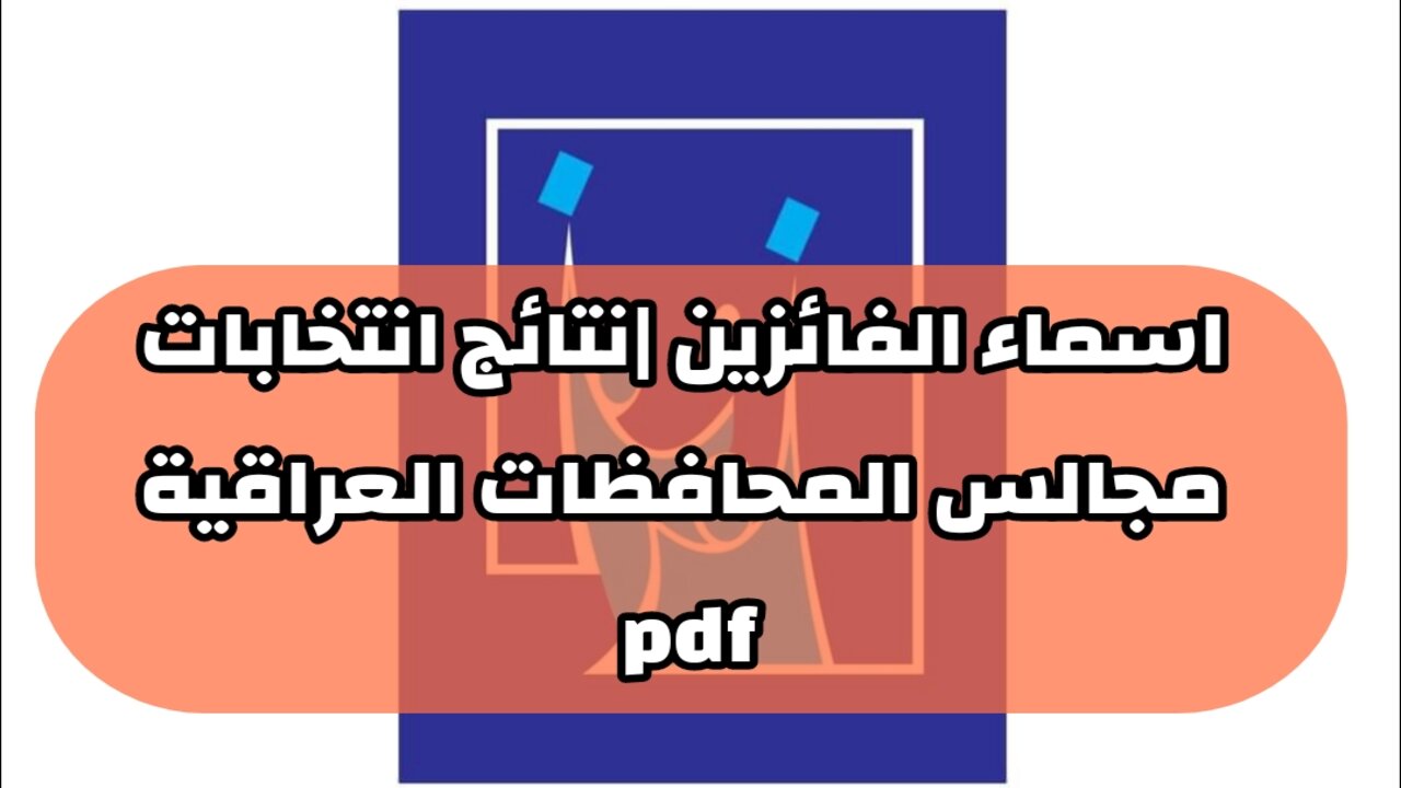 img 1702989271746 1