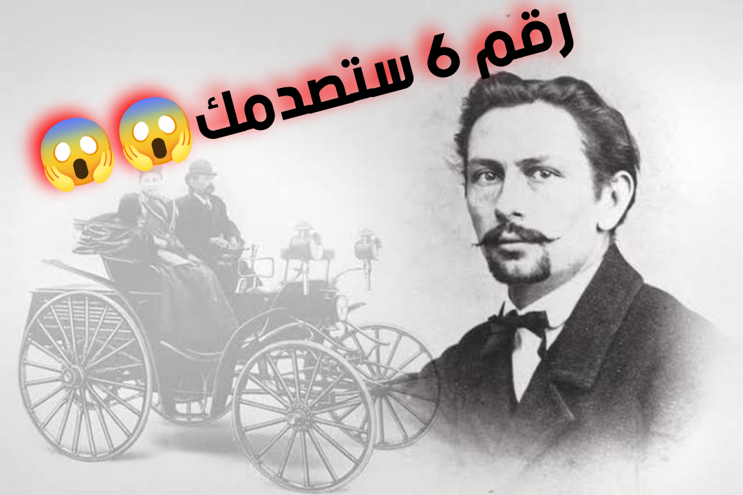 img 1704857258712