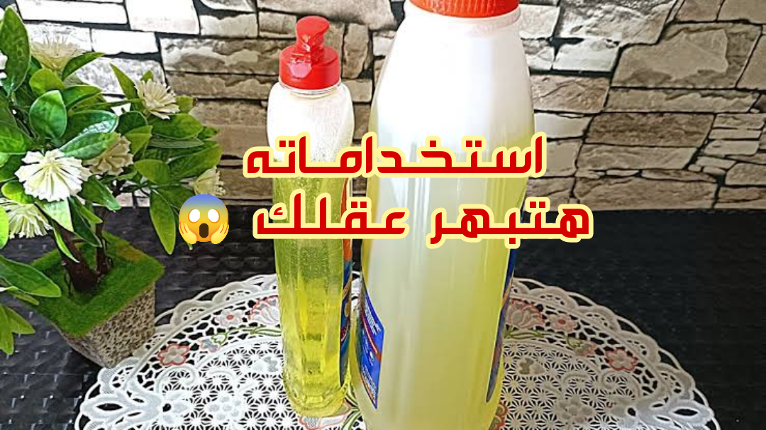 img 1704972375210