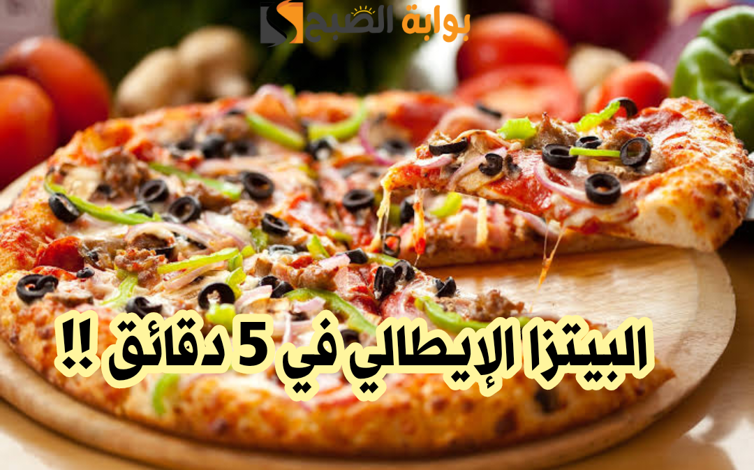 img 1705328490729