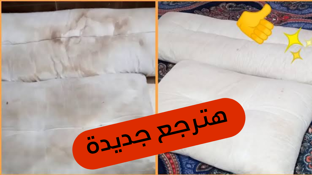 img 1706140346188