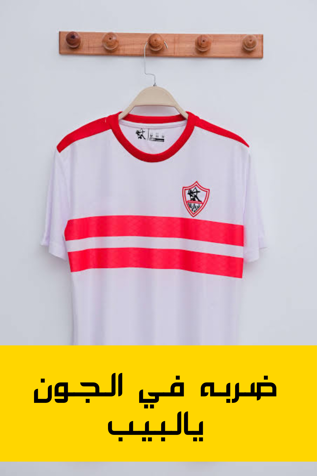 img 1706484519177