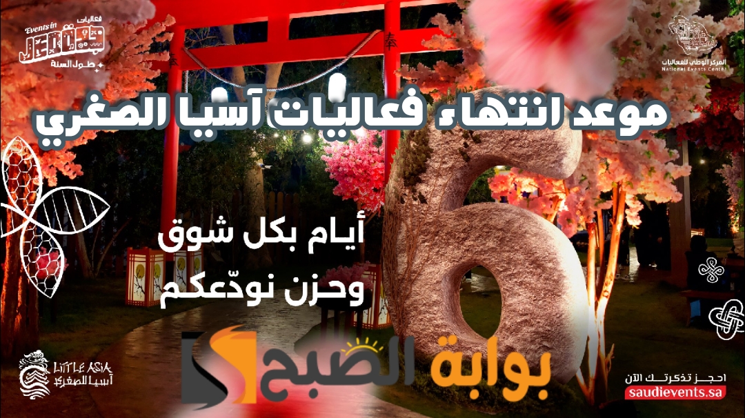 img 1706506437662