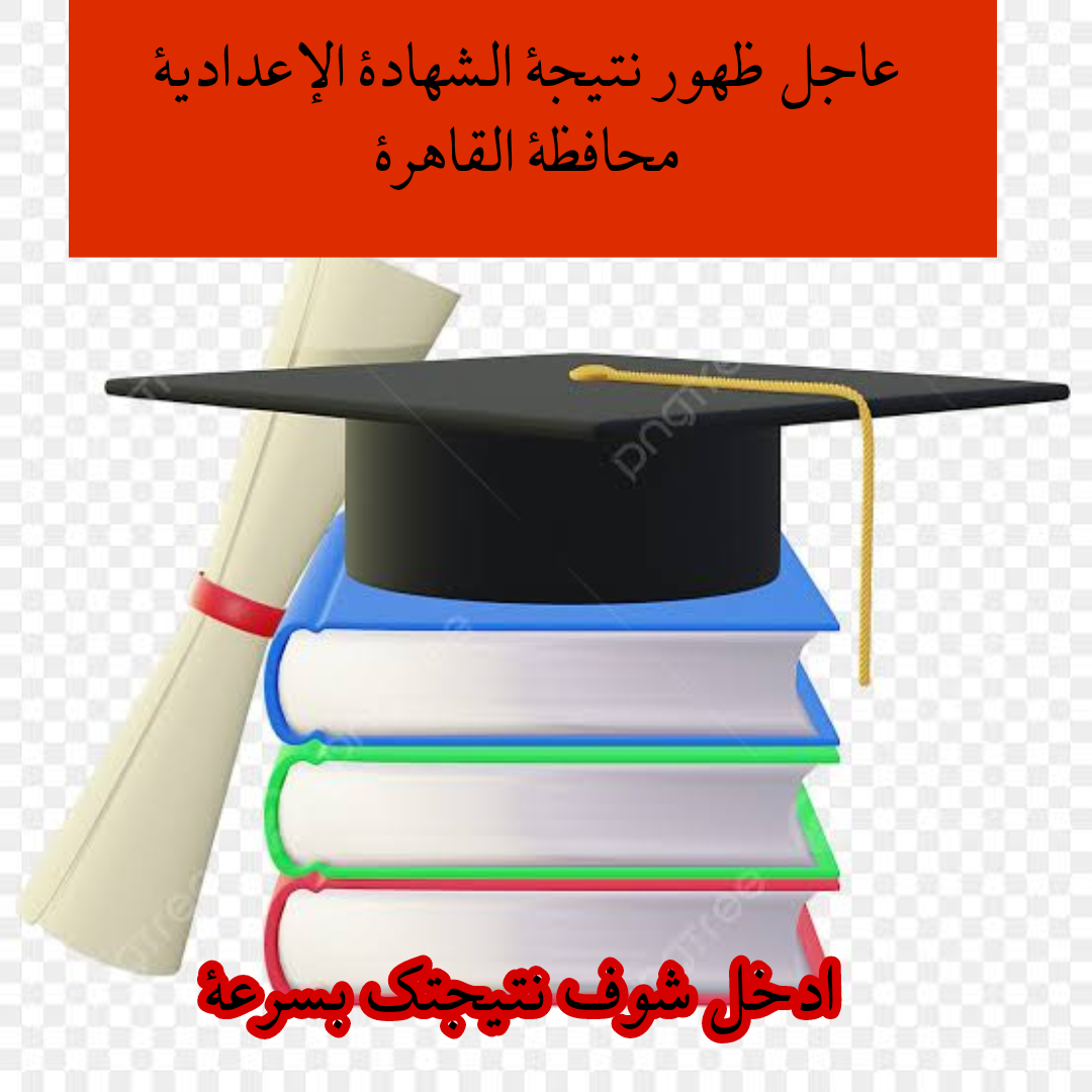 img 1706710944105
