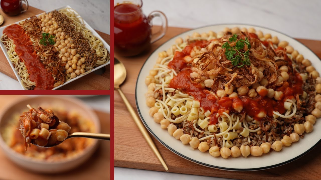 بطريقة مختلفة اعملي الكشري المصري الشهي بطعم مميز زي الجاهز بالظبط
