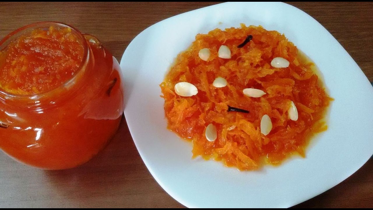 مربى الجزر