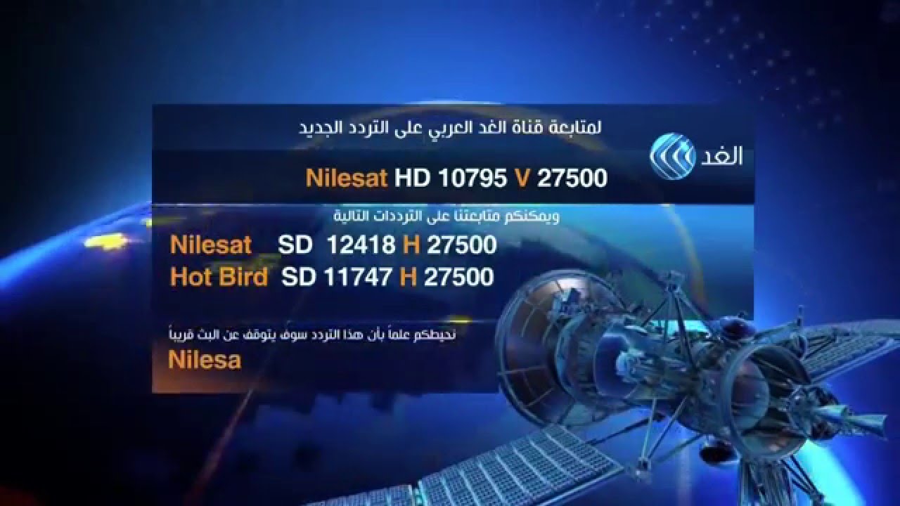maxresdefault 2024 01 12T192650.483