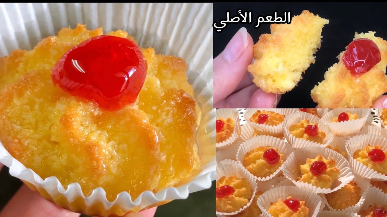 الشكلمة