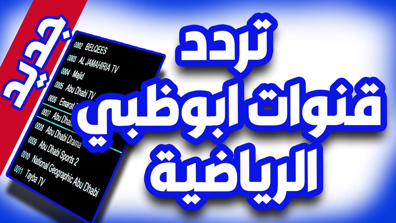 maxresdefault 2024 01 19T211105.719