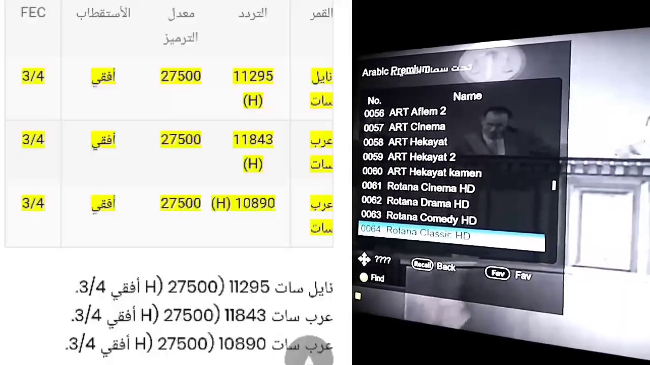 maxresdefault 2024 01 20T222156.834