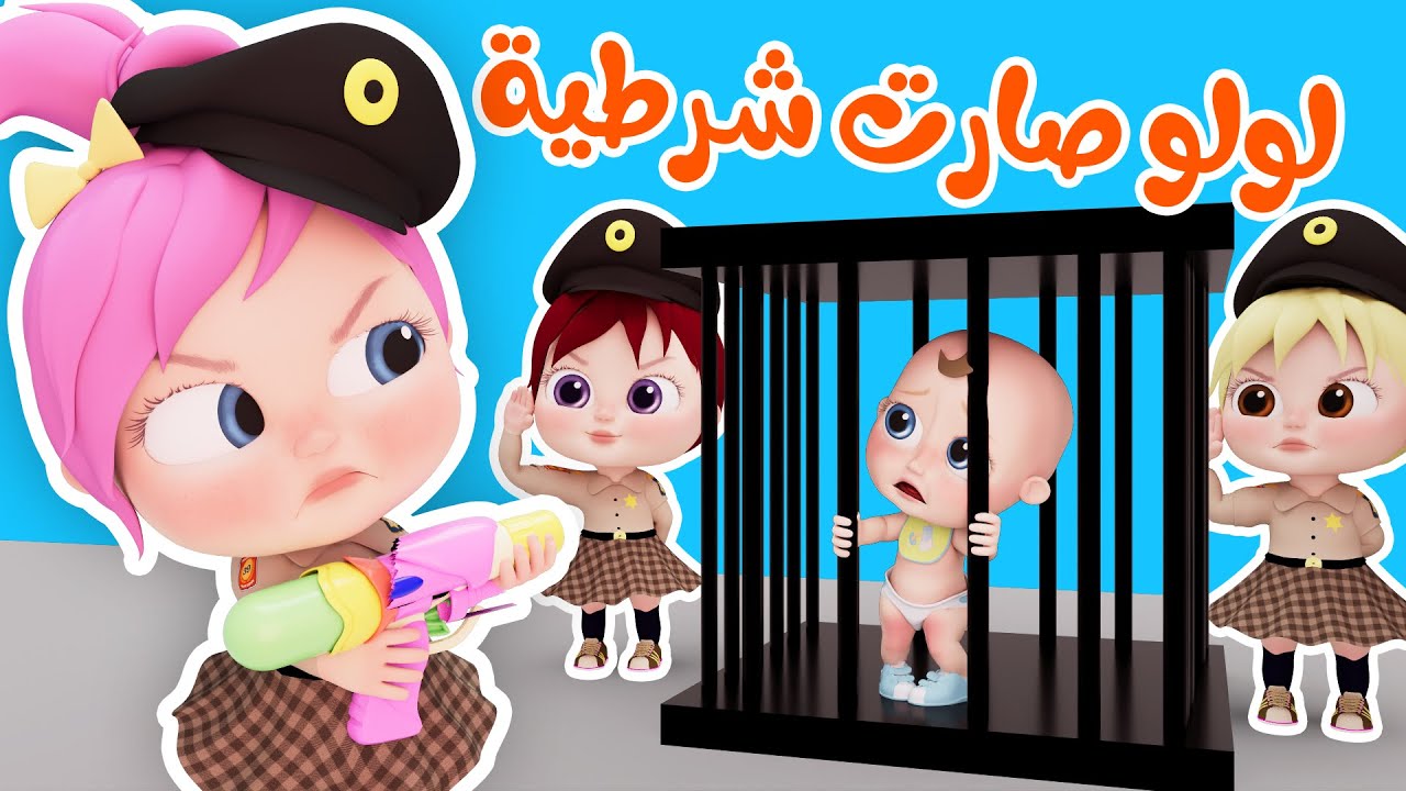 تردد قناة وناسة على النايل سات 2024 بأعلى جودة