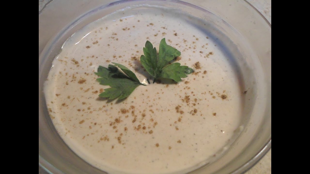 الطحينة