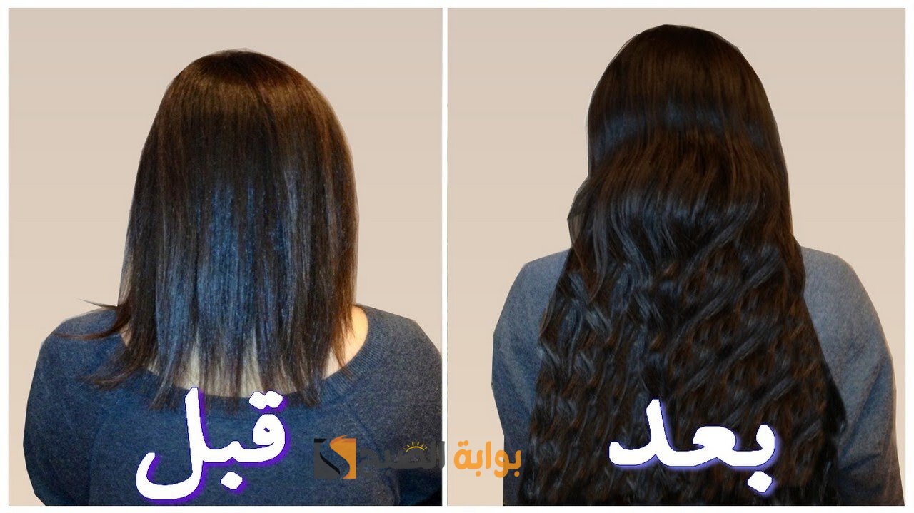 أقوى ماسك تطويل الشعر ووقف التساقط