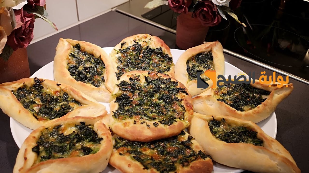 طريقة عمل فطيرة السبانخ بالجبن