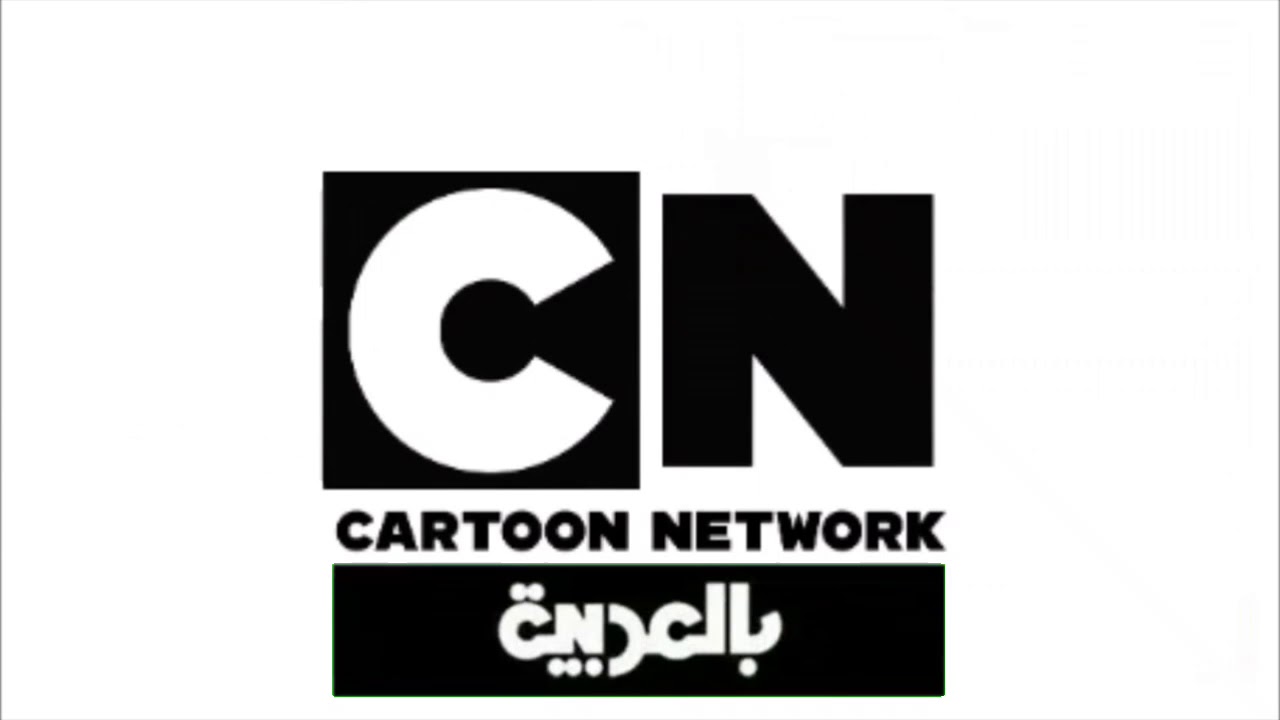 تردد قناة نتورك بالعربية CN على النايل سات